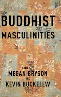 仏教的男性性<br>Buddhist Masculinities
