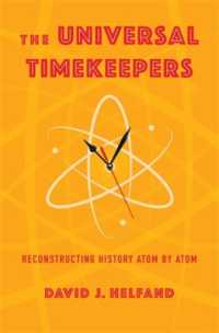 原子単位で語る宇宙の歴史<br>The Universal Timekeepers : Reconstructing History Atom by Atom