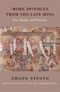 More Swindles from the Late Ming : Sex, Scams, and Sorcery (Translations from the Asian Classics)