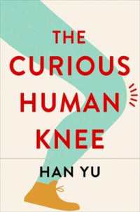 膝の不思議を科学する<br>The Curious Human Knee