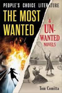 アメリカ人が人気投票ベスト・ワースト小説はこうなる：実作<br>People's Choice Literature : The Most Wanted and Unwanted Novels