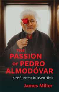 アルモドバルの映画７作品が紡ぐ自画像<br>The Passion of Pedro Almodóvar : A Self-Portrait in Seven Films