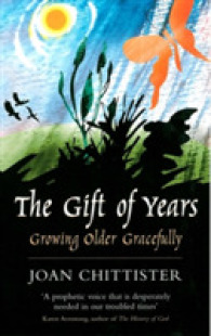Gift of Years -- Paperback （UK ed.）