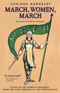 March, Women, March （Reprint）