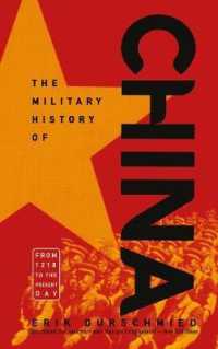 The Military History of China : From 1218 to the Present Day