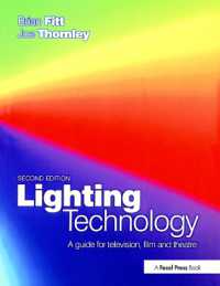 Lighting Technology （2ND）