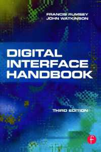 Digital Interface Handbook （3RD）