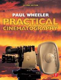 Practical Cinematography （2ND）