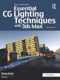 Essential CG Lighting Techniques with 3ds Max （3RD）