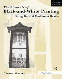 Elements of Black and White Printing （2ND）