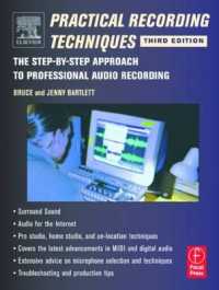 Practical Recording Techniques （3TH）