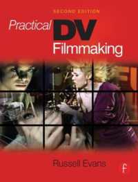 Practical DV Filmmaking （2ND）