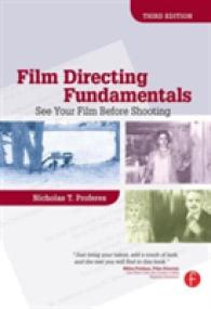 Film Directing Fundamentals : See Your Film before Shooting （3TH）