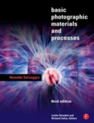 Basic Photographic Materials and Processes （3TH）