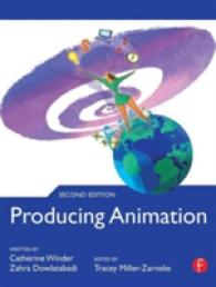 Producing Animation （2ND）