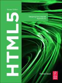 HTML5 : Designing Rich Internet Applications （2ND）