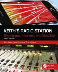 Keith's Radio Station : Broadcast, Internet, and Satellite （9 PAP/PSC）