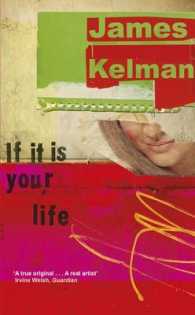 If it is Your Life