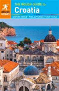 The Rough Guide to Croatia (Rough Guide Croatia) （7TH）