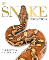 Snake : The Essential Visual Guide （2ND）