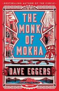 Monk of Mokha -- Paperback