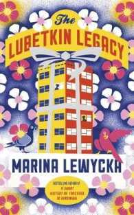 The Lubetkin Legacy (OME C-Format)