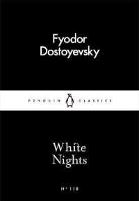 フョードル・ドストエフスキー『白夜』（英訳）<br>White Nights (Penguin Little Black Classics)