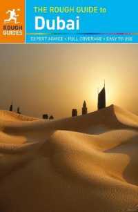 The Rough Guide to Dubai (Travel Guide eBook) (Rough Guides)