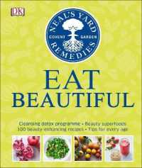 Neal's Yard Remedies Eat Beautiful : Cleansing detox programme * Beauty superfoods* 100 Beauty-enhancing recipes* Tips for every age