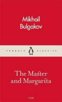 The Master And Margarita (Pocket Penguins)