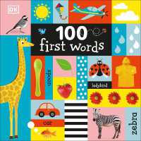 100 First Words (100 First) （Board Book）