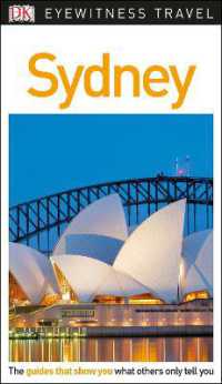 DK Sydney (Travel Guide) （2ND）