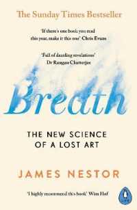 『BREATHE：呼吸の科学』（原書）<br>Breath : The New Science of a Lost Art