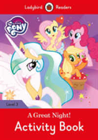 My Little Pony: a Great Night! - Activity Book - Ladybird Readers Level 3 (Ladybird Readers) -- Paperback / softback