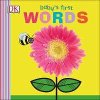 Baby's First Words (Baby's First Board Books) （Board Book）