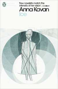 アンナ・カヴァン『氷』（原書）<br>Ice (Penguin Modern Classics)