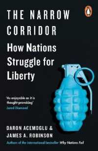 『自由の命運：国家、社会、そして狭い回廊』（原書）<br>The Narrow Corridor : How Nations Struggle for Liberty