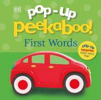 Pop-Up Peekaboo! First Words (Pop-up Peekaboo!) （Board Book）