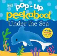 Pop-Up Peekaboo! under the Sea (Pop-up Peekaboo!) （Board Book）