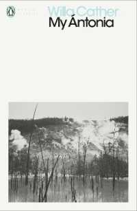 ウィラ・キャザー『マイ・アントニーア』（原書）<br>My Ántonia (Penguin Modern Classics)