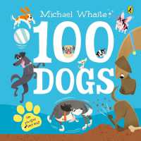 100 Dogs （Board Book）