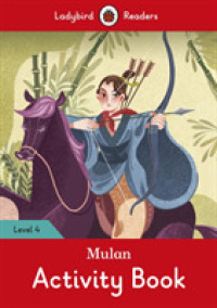 Mulan Activity Book (Ladybird Readers)