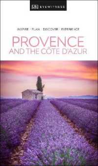 Dk Eyewitness Provence and the Cte D'azur (Dk Eyewitness Travel Guides)