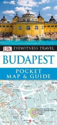Budapest Pocket Map and Guide (DK Eyewitness Travel Guide) （2ND）