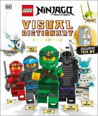 LEGO NINJAGO Visual Dictionary New Edition : With Exclusive Teen Wu Minifigure