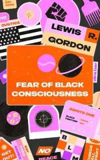 Fear of Black Consciousness -- Hardback