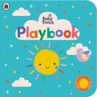 Baby Touch: Playbook (Baby Touch) （Board Book）