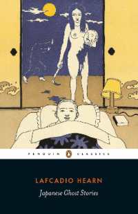 ラフカディオ・ハーン『怪談』（原書）<br>Japanese Ghost Stories
