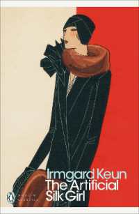イルムガルト・コイン『人工シルクの女の子』（英訳）<br>The Artificial Silk Girl (Penguin Modern Classics)