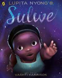 Sulwe